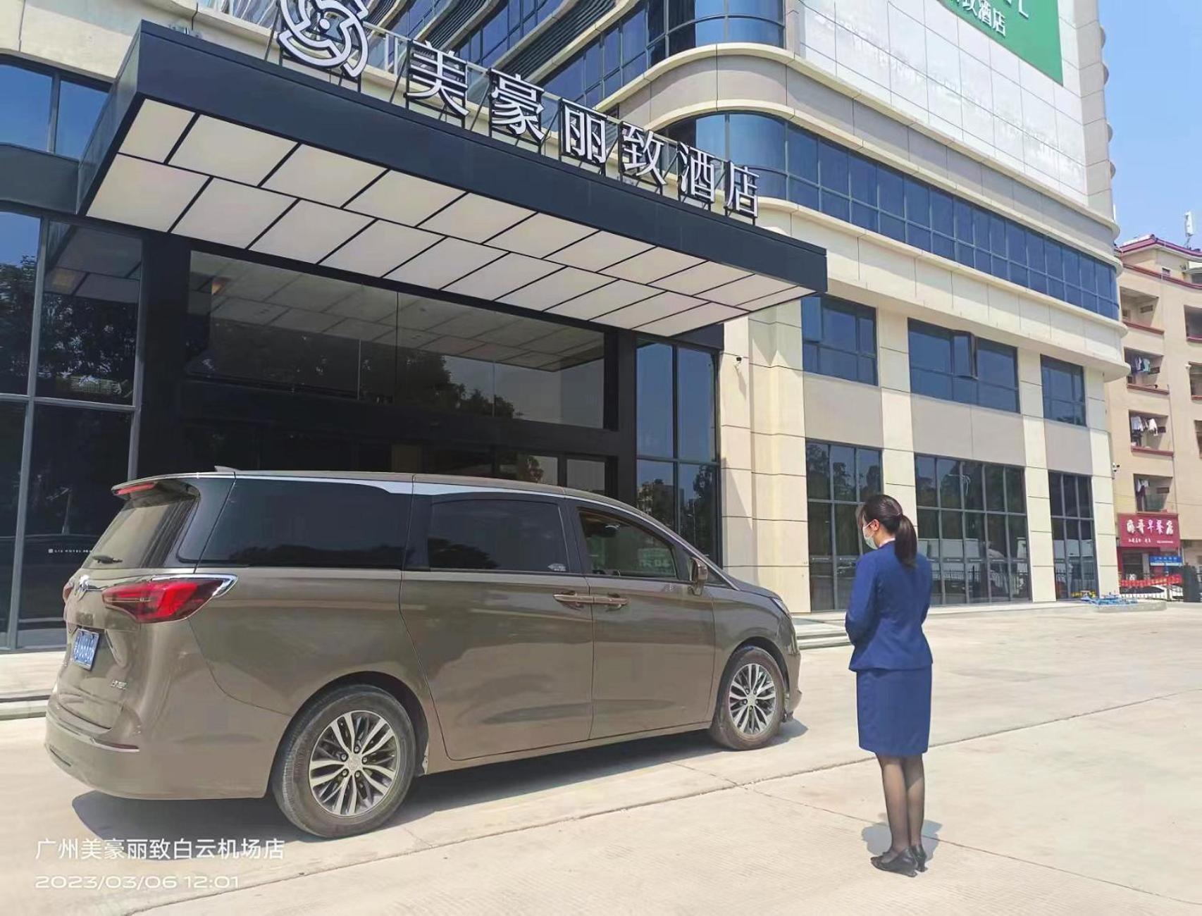 Guangzhou Baiyun Airport Mehood Liz Hotel Free Shuttle Bus To Airport Exterior foto